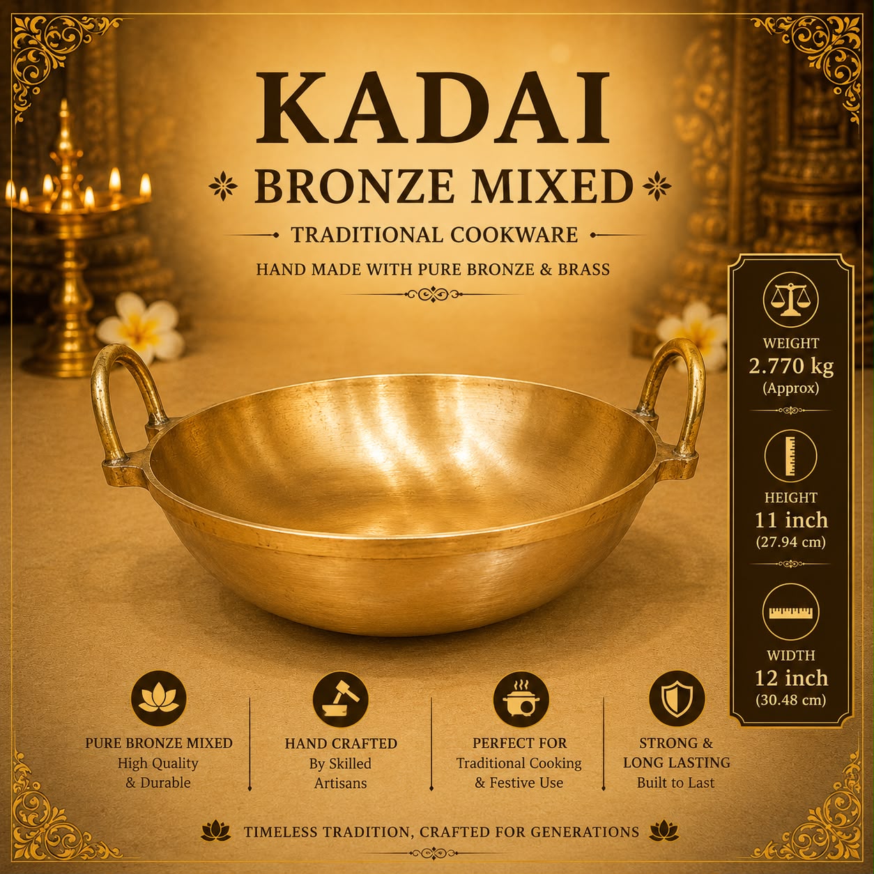 Kadai