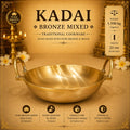 Kadai