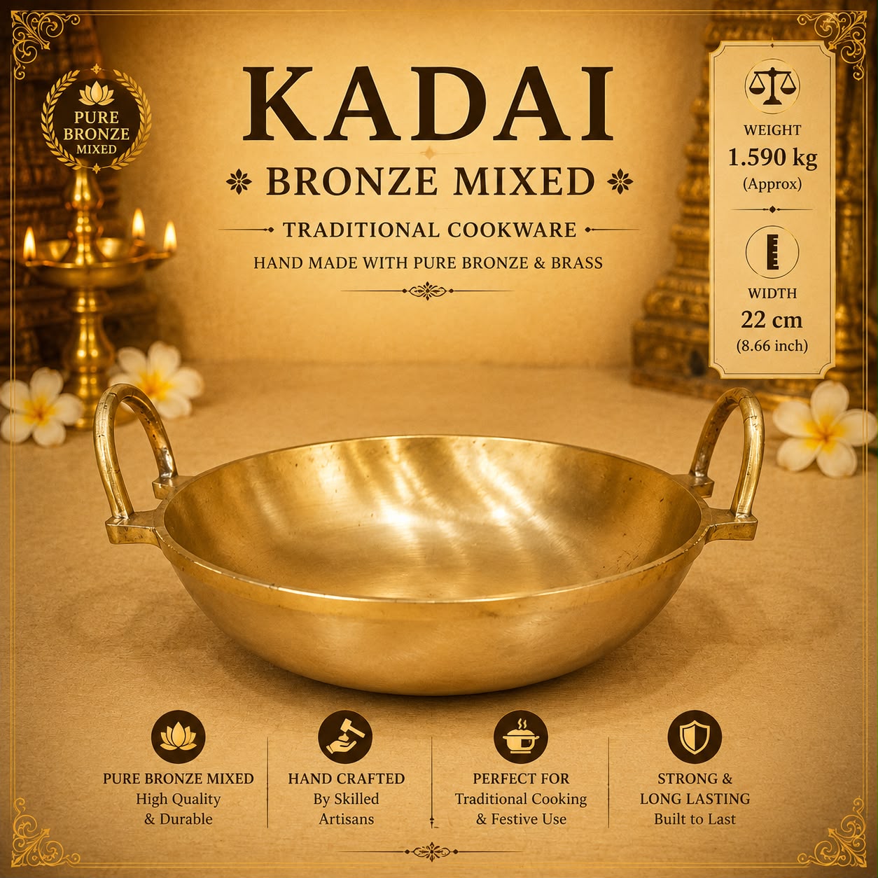 Kadai