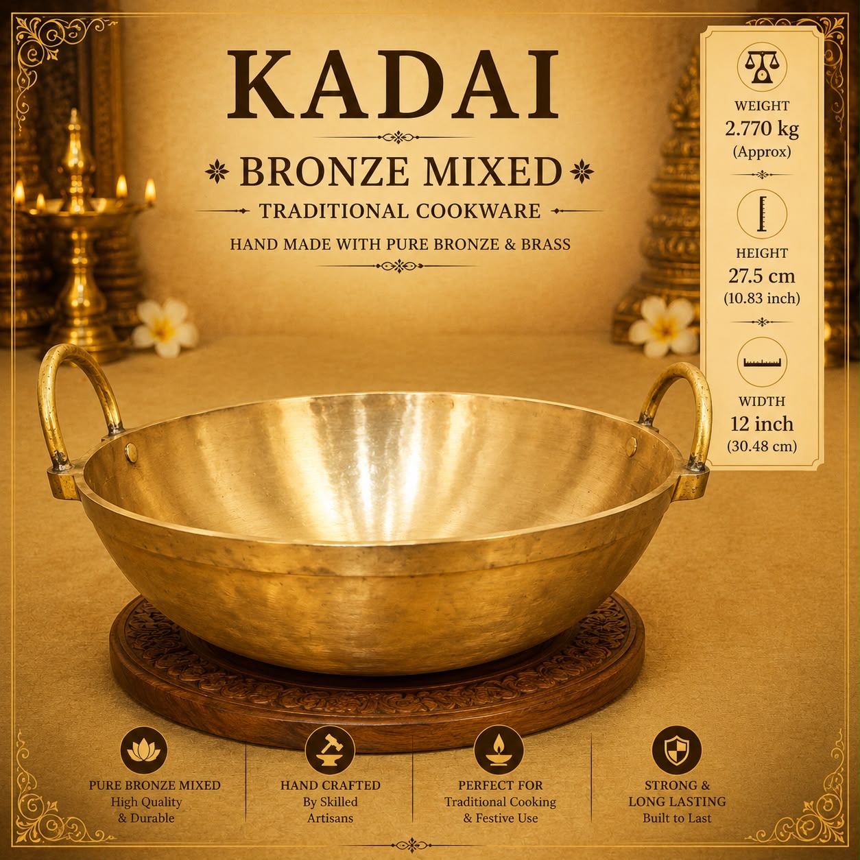 Kadai