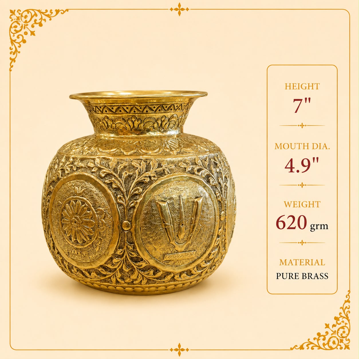 Shankh Chakra Nama Kalash