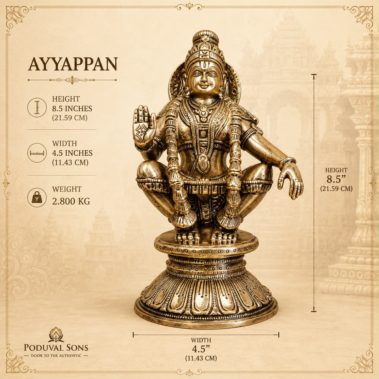 Ayyappan