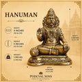 Hanuman