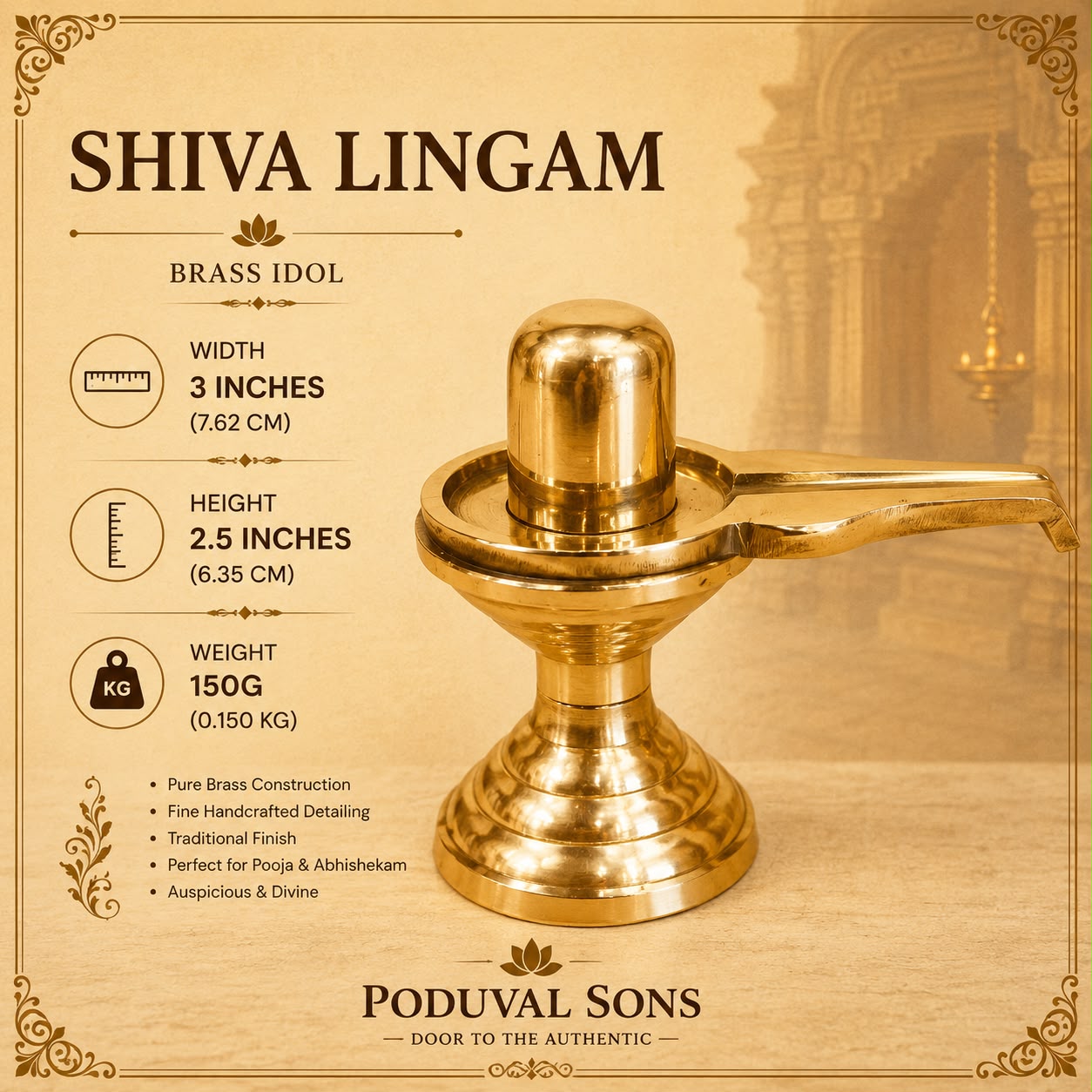 Shiva Lingam