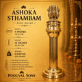 Ashoka Sthambam