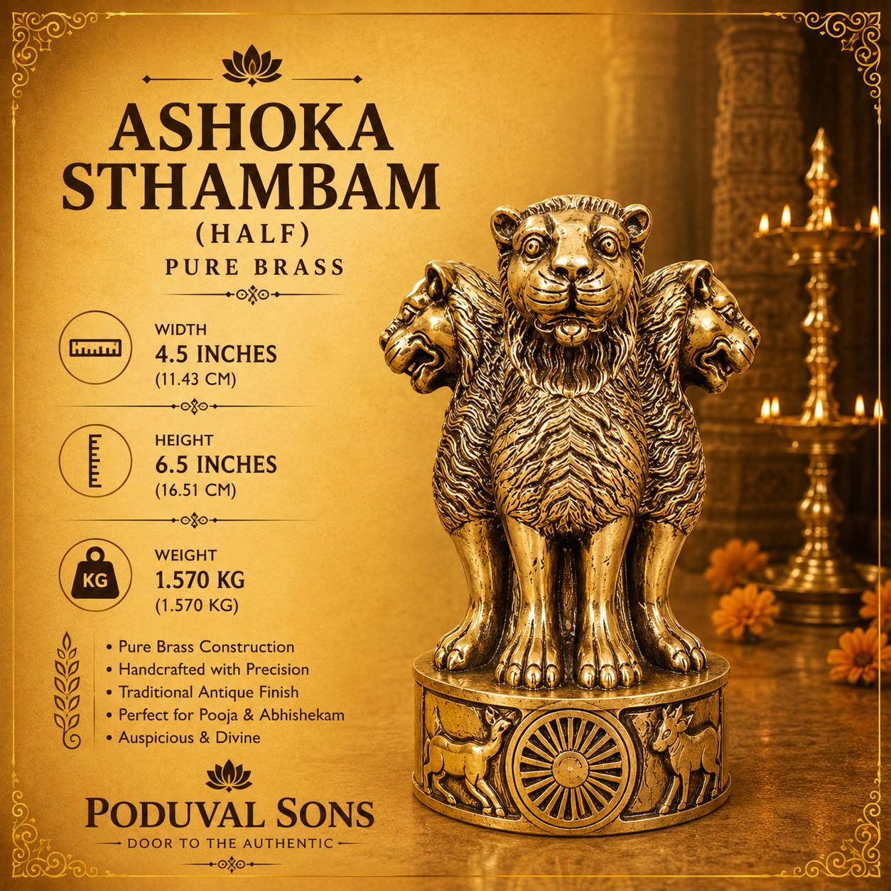 Ashoka Sthambam