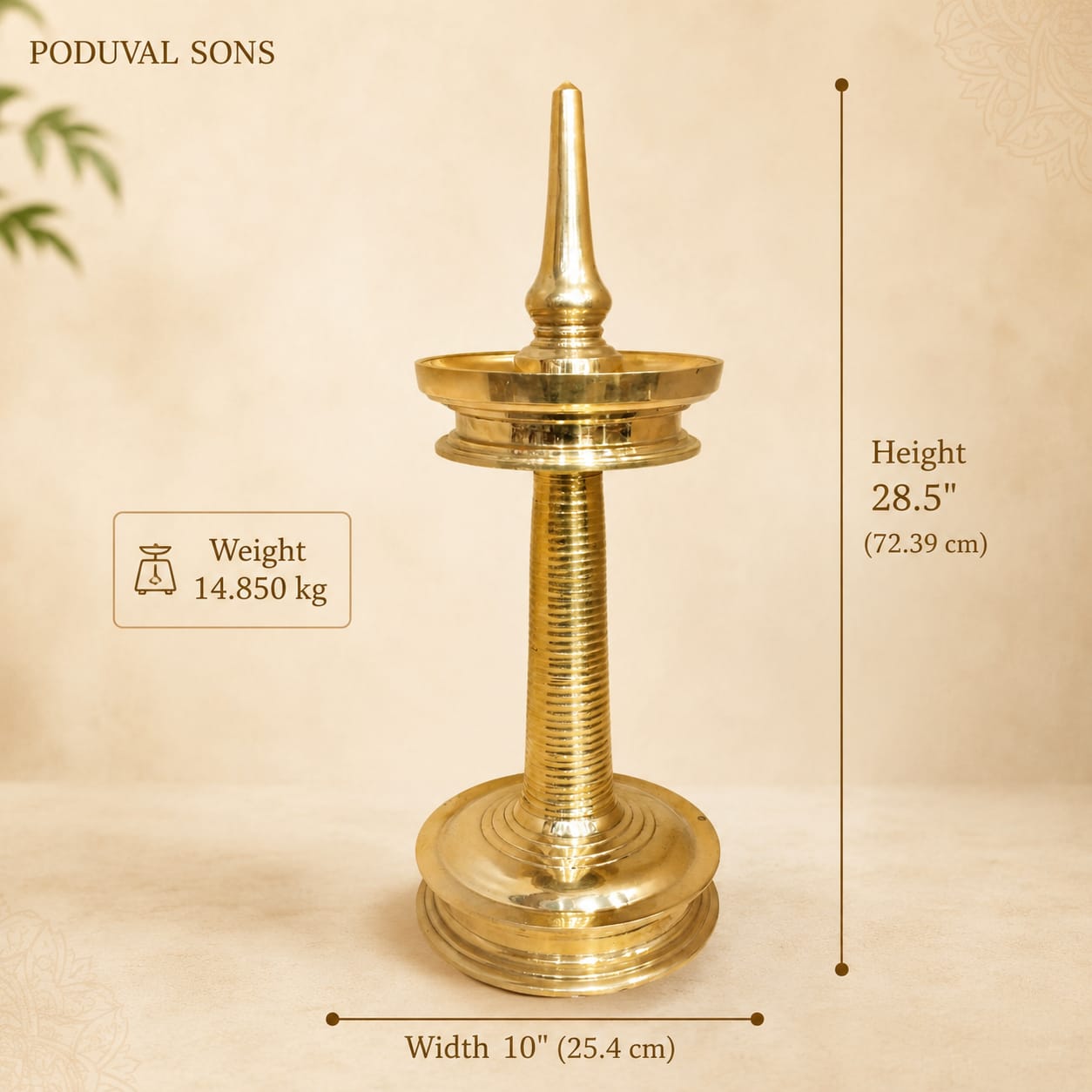 Deepam