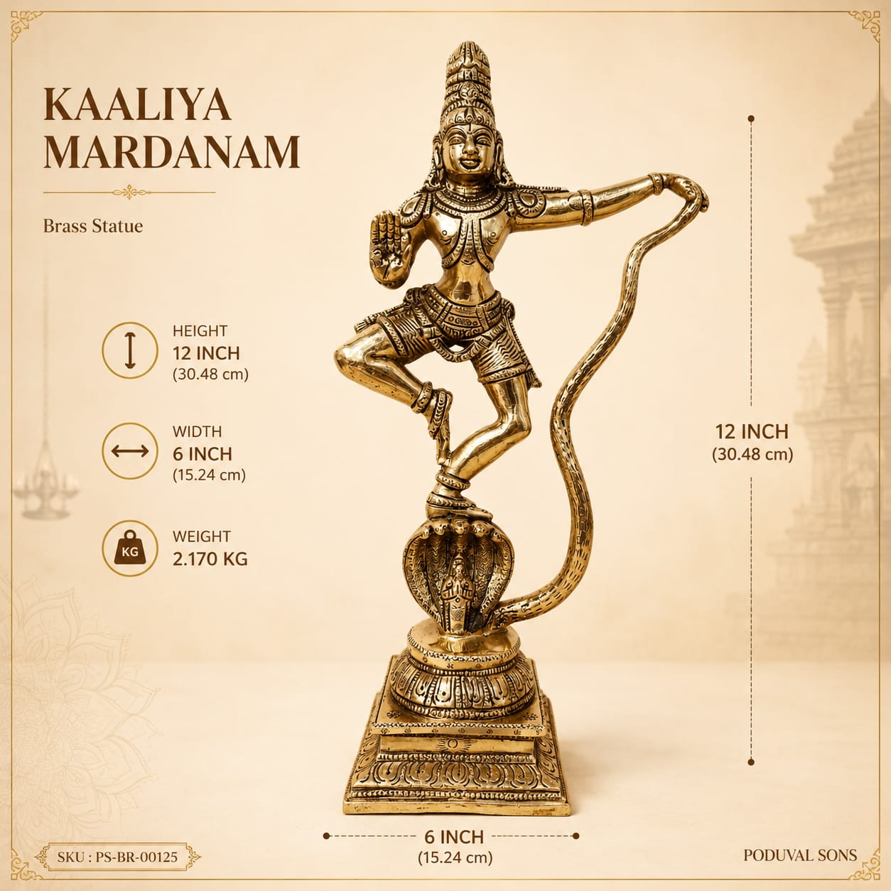 Kaaliya Mardanam