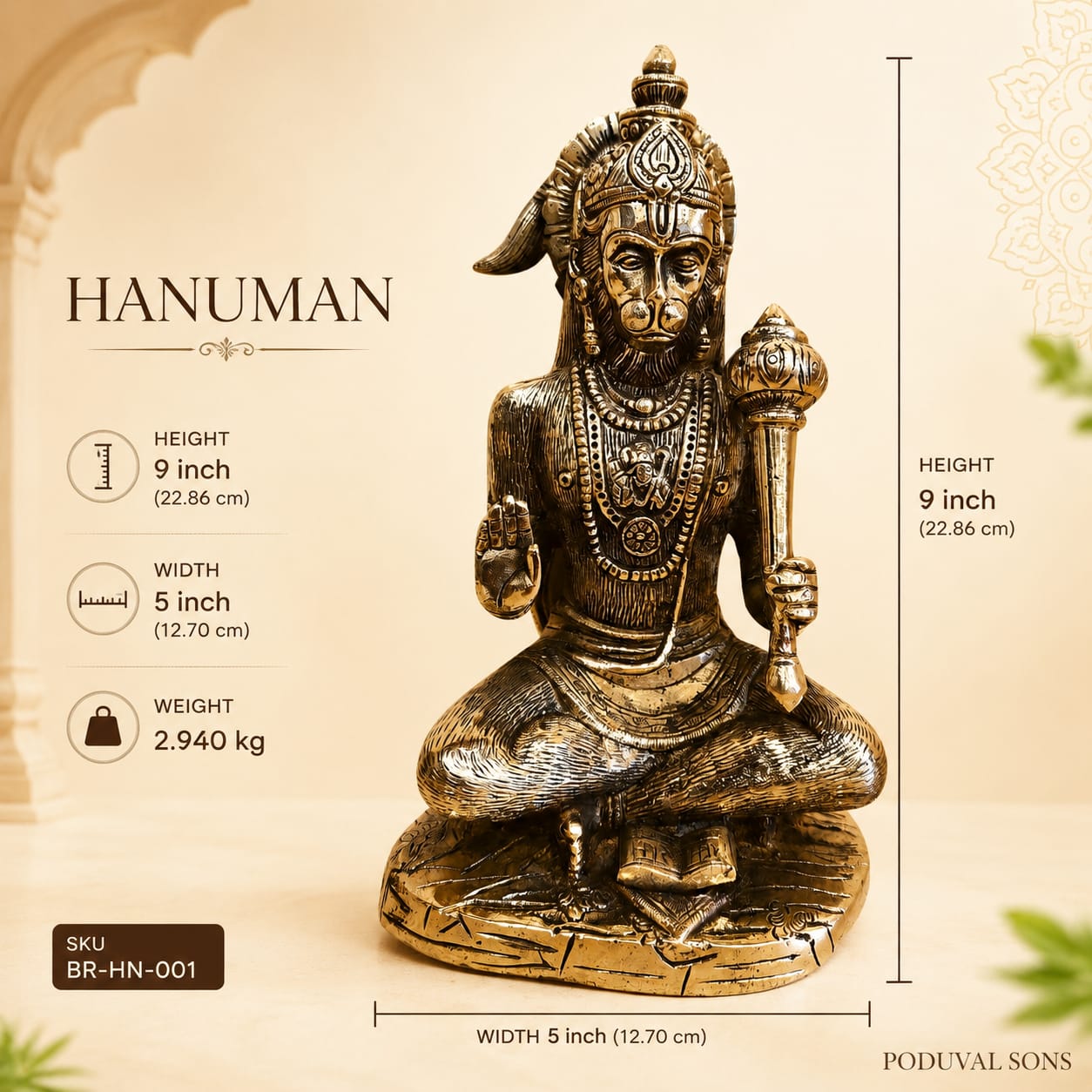 Hanuman