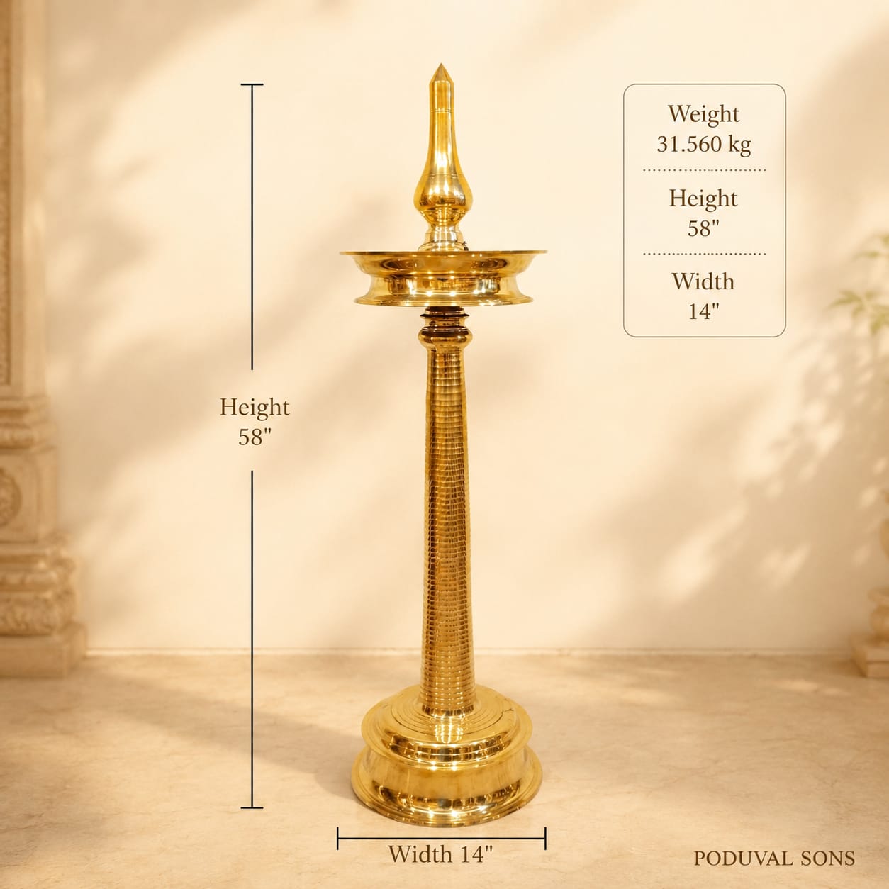 Nila Vilakku / Kerala Brass Diya