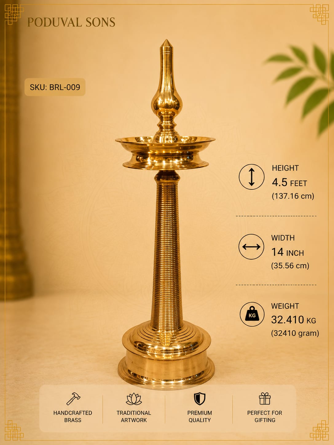 Nila Vilakku / Kerala Brass Diya
