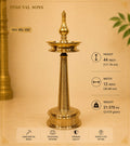 Nila Vilakku / Kerala Brass Idol