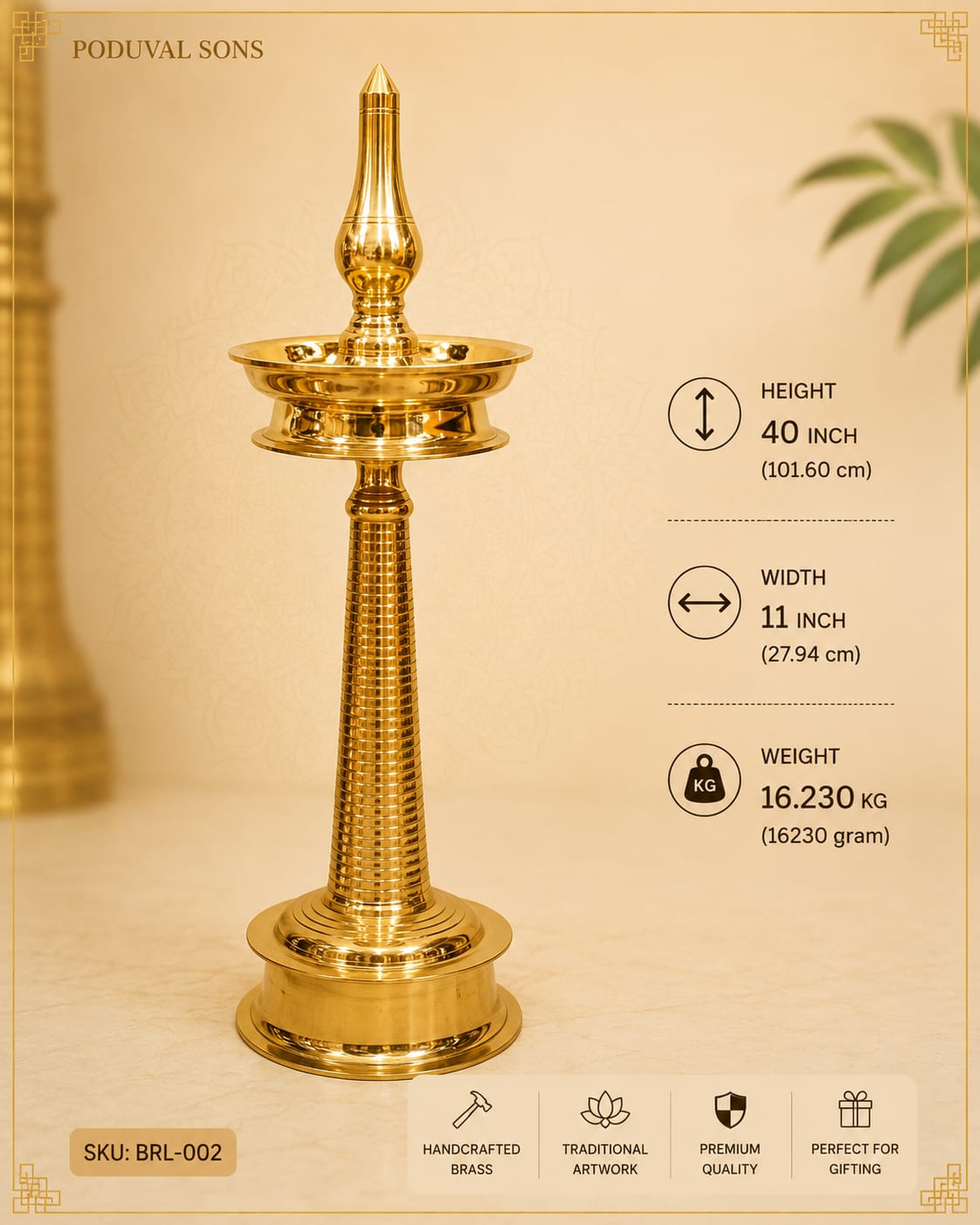 Nila Vilkku / Kerala Brass Diya