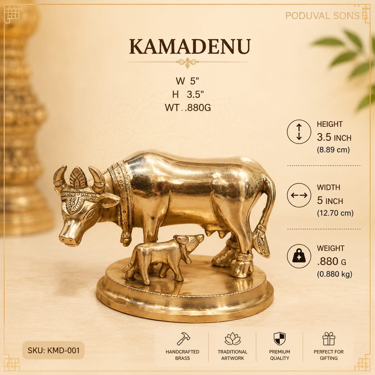 Kamadenu