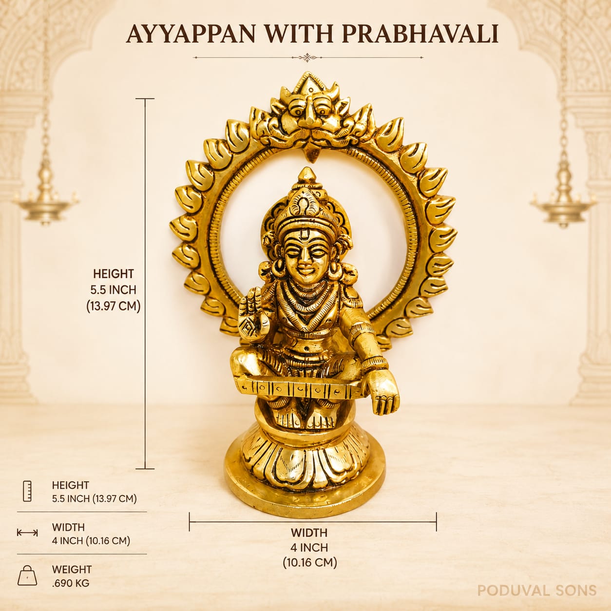Ayyappan With Prabhavali