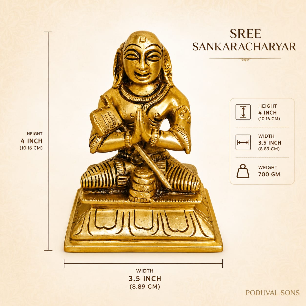 Sree Sankaracharyar