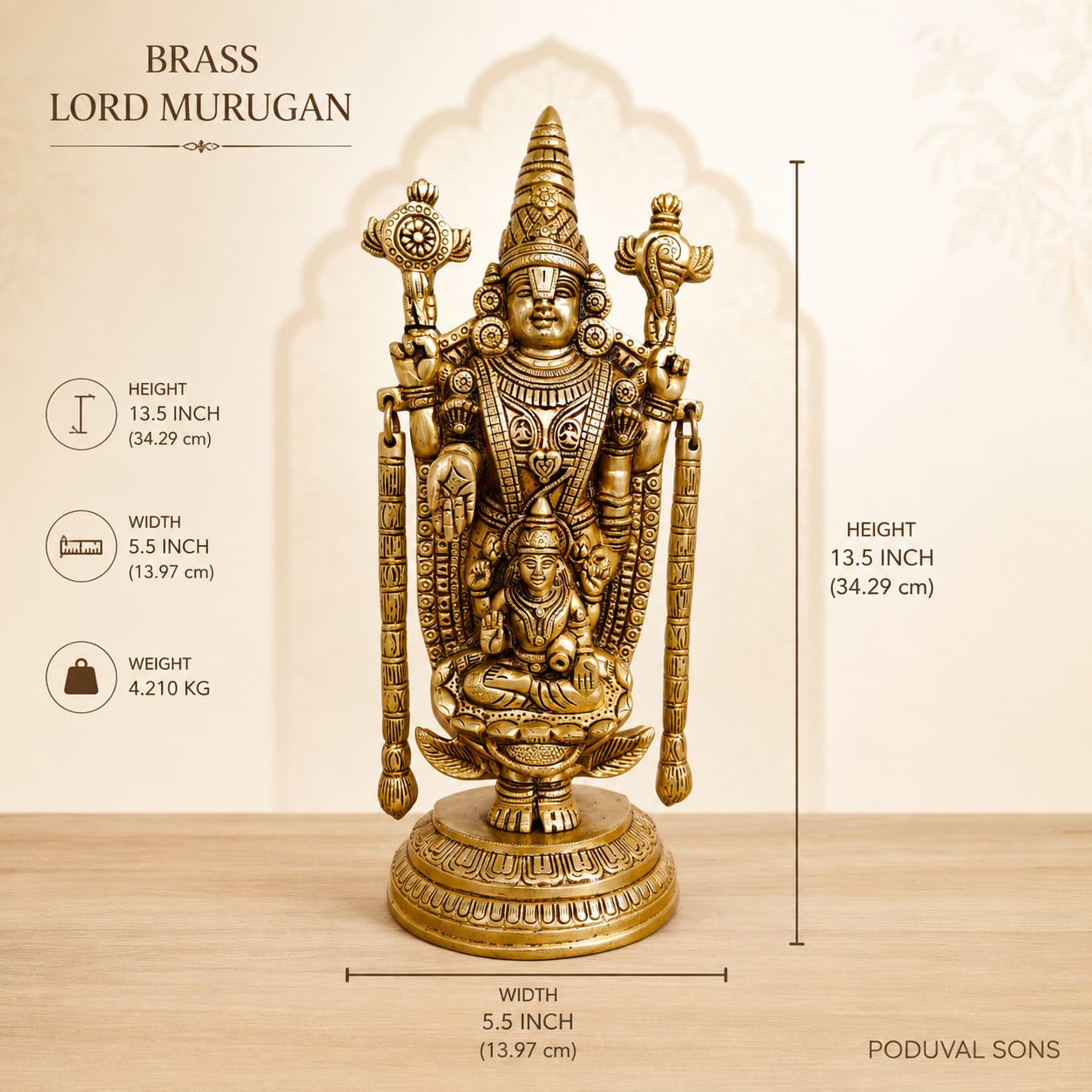 Lord Murugan