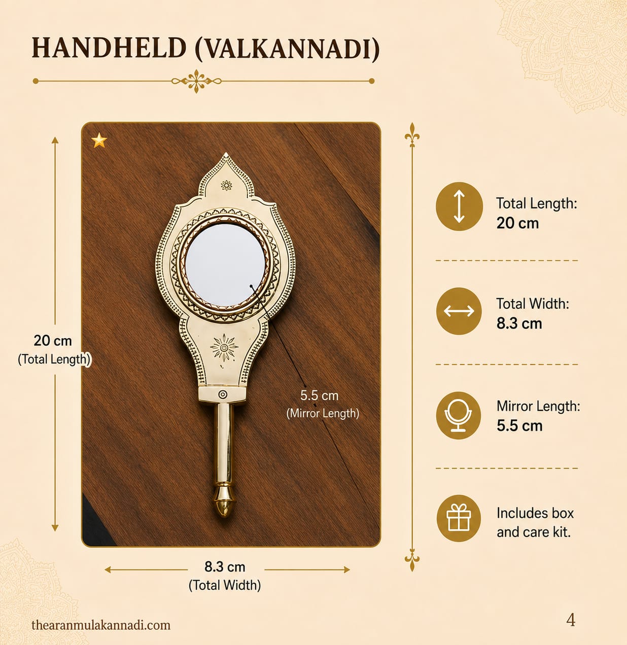 Valkannadi