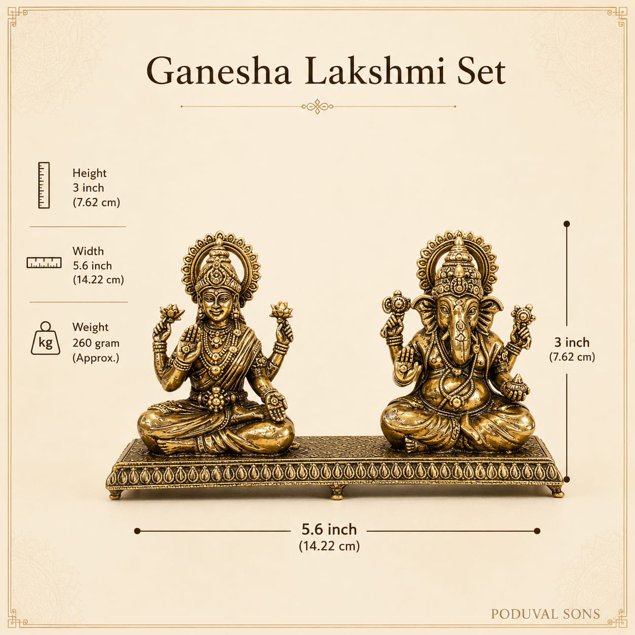Ganesh Lakshmi Set