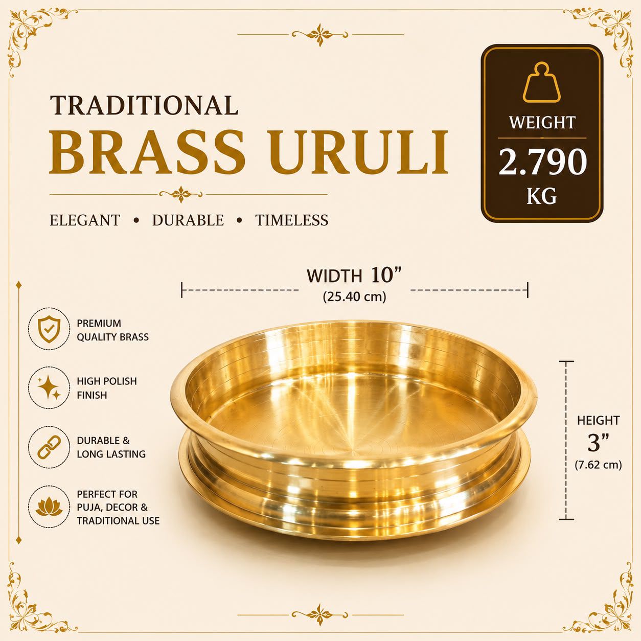 Brass Uruli